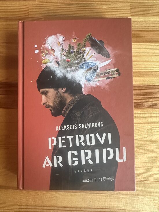 Petrovi ar gripu. Aleksejs Saļņikovs