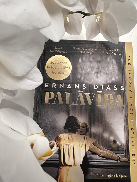 Paļāvība. Ernans Diass