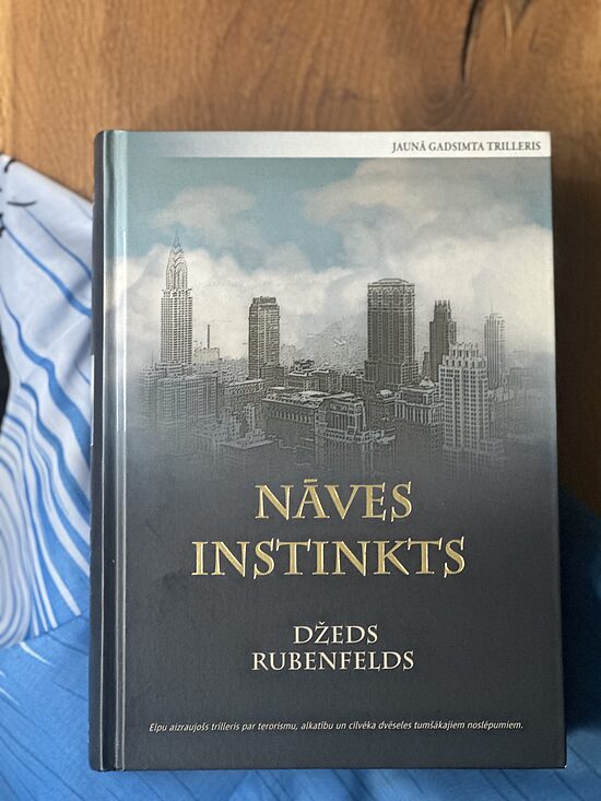 Nāves instinkts. Džeds Rubenfelds