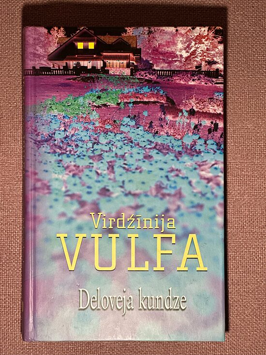 Deloveja kundze. Virdžīnija Vulfa