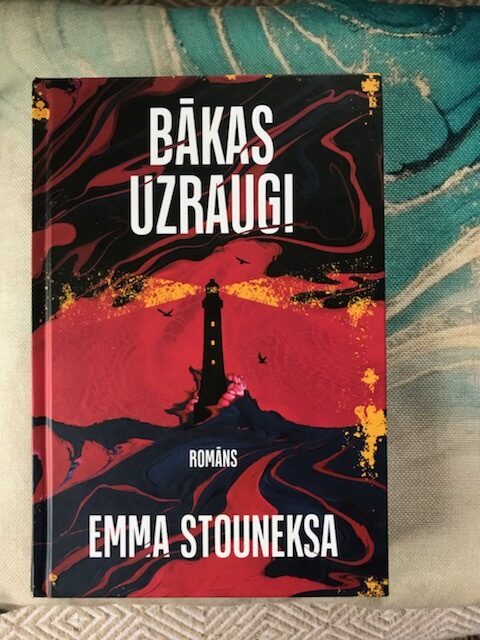 Bākas uzraugi. Emma Stouneksa