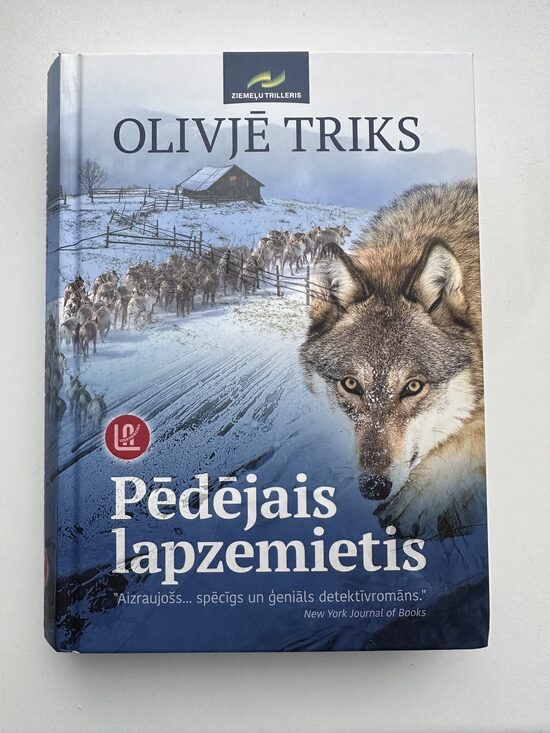 Pēdējais lapzemietis. Olivjē Triks