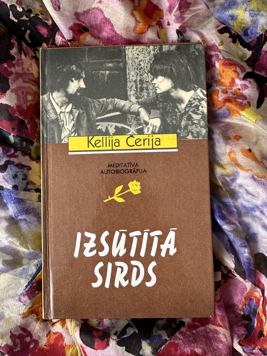 Izsūtītā sirds. Kellija Čerija