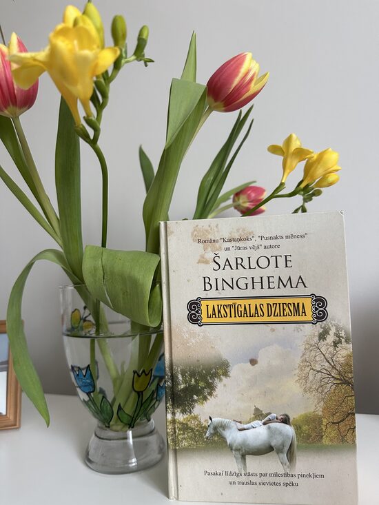 Lakstīgalas dziesma. Šarlote Binghema