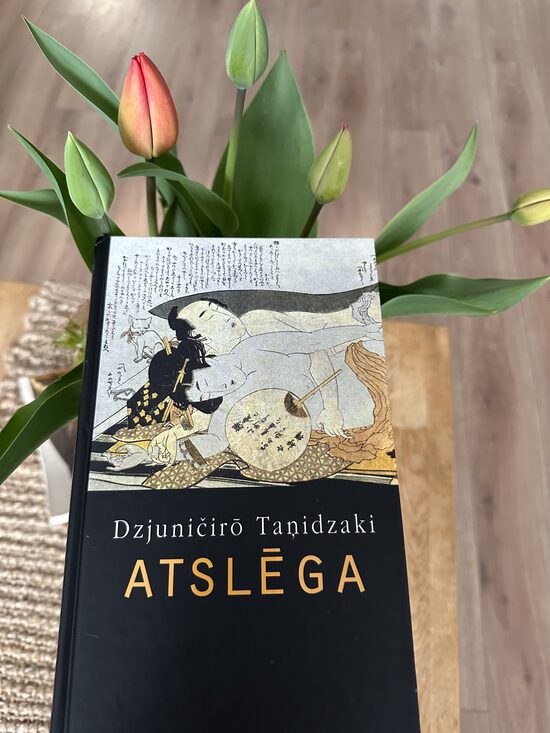 Atslēga. Dzjuničiro Taņidzaki