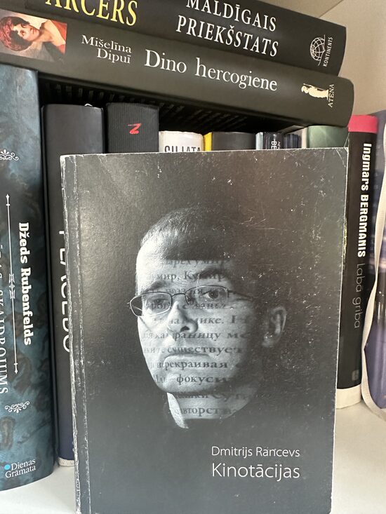 Kinotācijas. Dmitrijs Rancevs