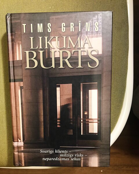 Likuma burts. Tims Grīns