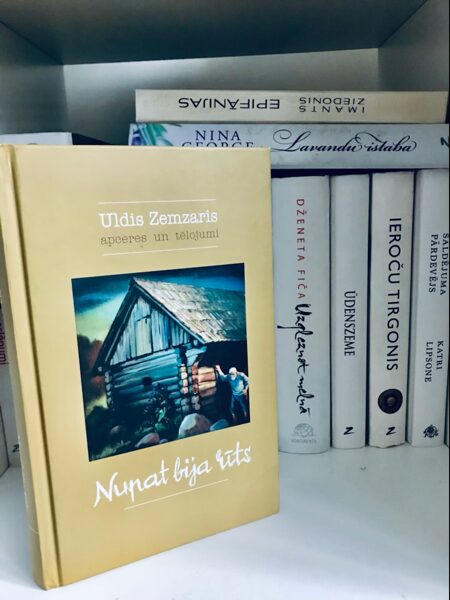 Nupat bija rīts. Uldis Zemzaris