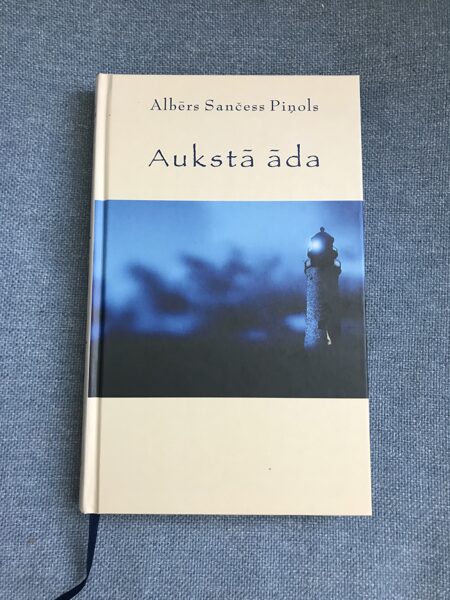 Aukstā āda. Albērs Sančess Piņols