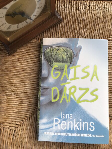 Gaisa Dārzs. Ians Renkins