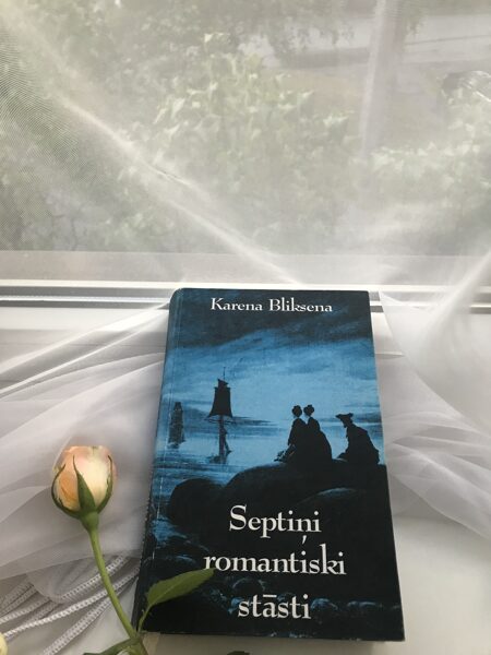 Septiņi romantiski stāsti. Karena Bliksena