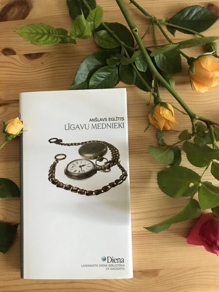 Līgavu mednieki. Anšlavs Egītis