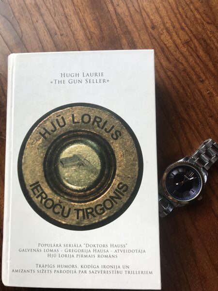 Ieroču tirgonis. Hjū Lorijs