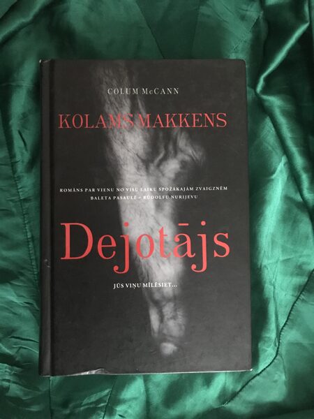 Dejotājs. Kolams Makkens