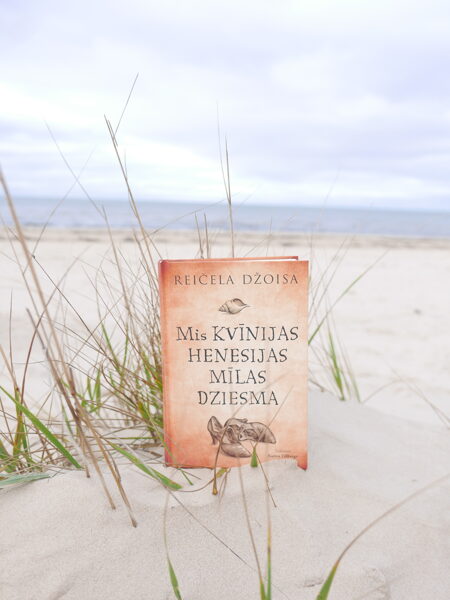 Mis Kvīnijas Henesijas mīlas dziesma. Reičela Džoisa