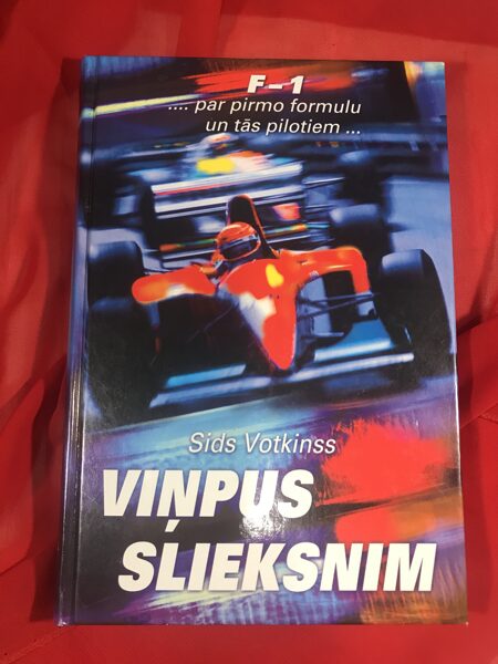 Viņpus slieksnim. Sids Votkinss