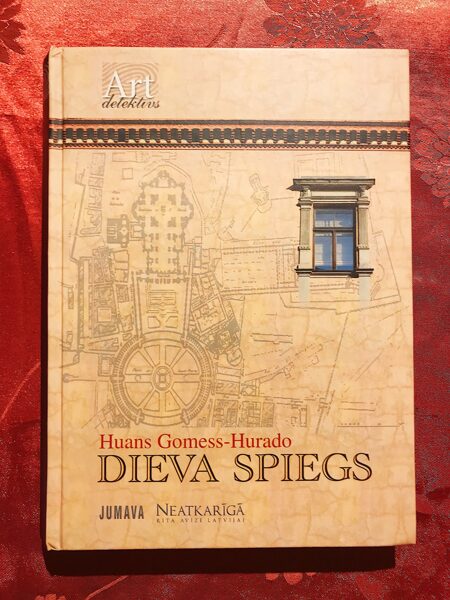 Dieva spiegs. Huans Gomess-Hurado