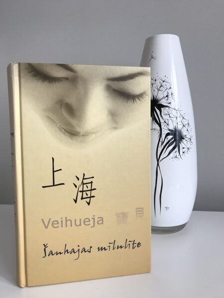Šanhajas mīlulīte. Veihueja